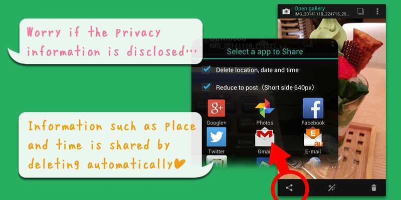 Emulate Android APK Dibbus Gradients Emulate Android APK Dibbus Gradients