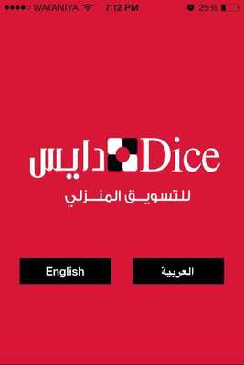 Emulate Android APK Diceaaa Emulate Android APK Diceaaa