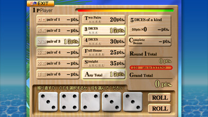 Run android online APK diceit from MyAndroid or emulate diceit using MyAndroid Run android online APK diceit from MyAndroid or emulate diceit using MyAndroid