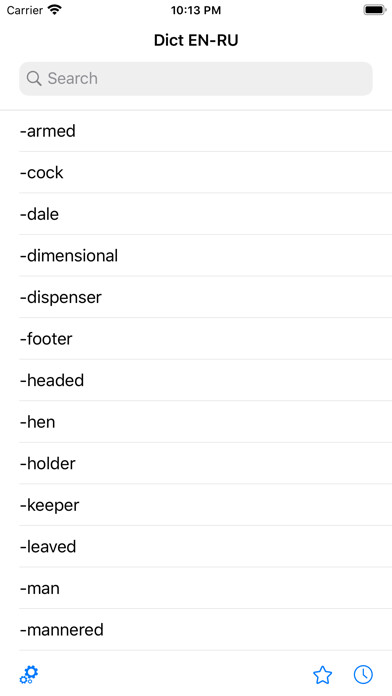 Emulate iPhone app Dict EN-RU using MyAndroid