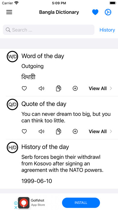 Emulate iPhone app Dictionary All in one using MyAndroid