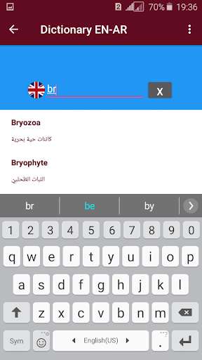 Run android online APK Dictionary English Arabic from MyAndroid or emulate Dictionary English Arabic using MyAndroid