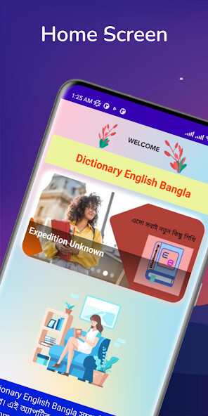 Run android online APK Dictionary - English Bangla from MyAndroid or emulate Dictionary - English Bangla using MyAndroid Run android online APK Dictionary - English Bangla from MyAndroid or emulate Dictionary - English Bangla using MyAndroid