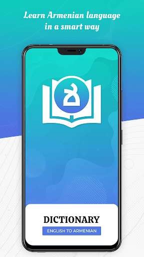 Run android online APK Dictionary English to Armenian from MyAndroid or emulate Dictionary English to Armenian using MyAndroid Run android online APK Dictionary English to Armenian from MyAndroid or emulate Dictionary English to Armenian using MyAndroid