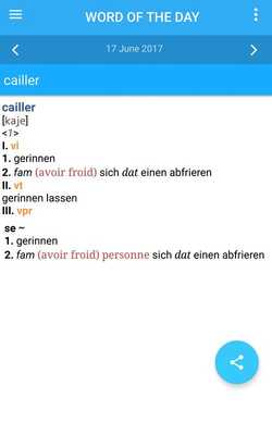 Emulate Android APK Dictionary French<>German Emulate Android APK Dictionary French<>German