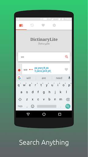 Run android online APK DictionaryLite : Hindi Offline Dictionary from MyAndroid or emulate DictionaryLite : Hindi Offline Dictionary using MyAndroid