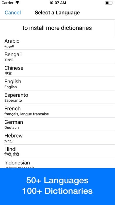 Emulate iPhone app Dictionary Offline - Dict Box using MyAndroid Emulate iPhone app Dictionary Offline - Dict Box using MyAndroid
