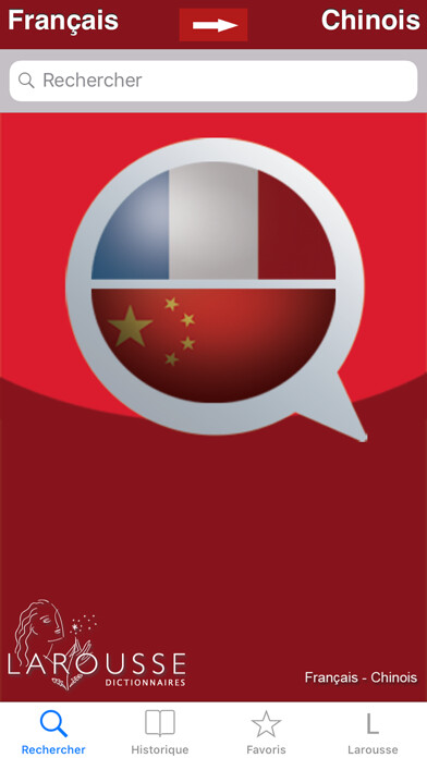 Emulate iPhone app Dictionnaire Chinois-Français using MyAndroid Emulate iPhone app Dictionnaire Chinois-Français using MyAndroid