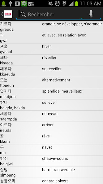 Run android online APK Dictionnaire de coréen Kimiko from MyAndroid or emulate Dictionnaire de coréen Kimiko using MyAndroid Run android online APK Dictionnaire de coréen Kimiko from MyAndroid or emulate Dictionnaire de coréen Kimiko using MyAndroid
