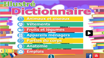 Emulate iPhone app Dictionnaire illustré using MyAndroid