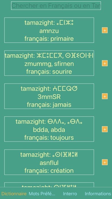 Emulate iPhone app Dictionnaire Tamazight using MyAndroid Emulate iPhone app Dictionnaire Tamazight using MyAndroid