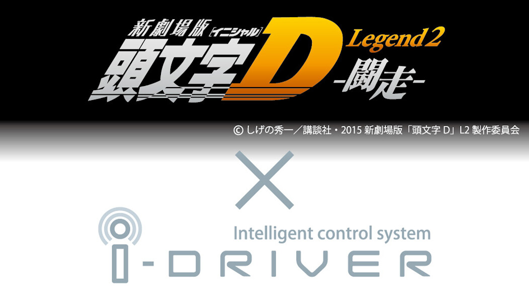 Run android online APK ??????????D iDRIVER from MyAndroid or emulate ??????????D iDRIVER using MyAndroid Run android online APK ??????????D iDRIVER from MyAndroid or emulate ??????????D iDRIVER using MyAndroid