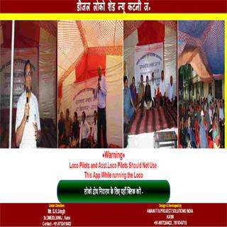 Run android online APK Diesel Loco Solution NKJ from MyAndroid or emulate Diesel Loco Solution NKJ using MyAndroid