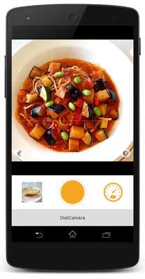 Emulate Android APK Diet Camera - Food Tracker Emulate Android APK Diet Camera - Food Tracker