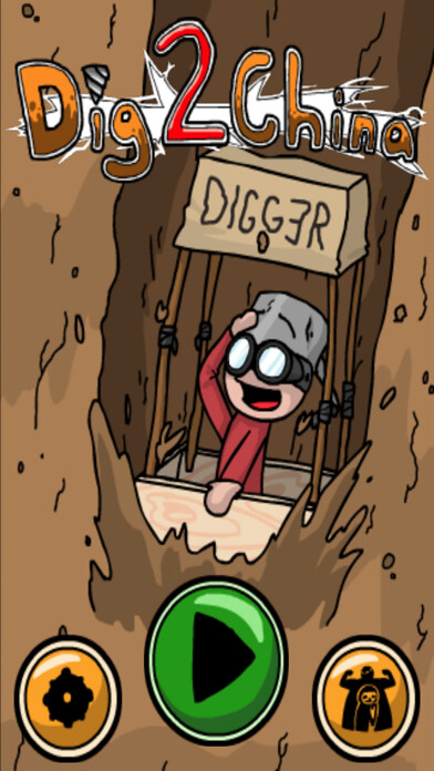 Emulate iPhone app Dig2China! Free using MyAndroid Emulate iPhone app Dig2China! Free using MyAndroid