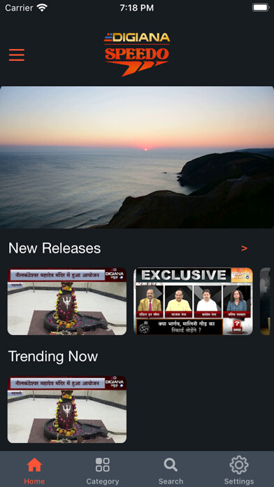Emulate iPhone app Digiana OTT using MyAndroid Emulate iPhone app Digiana OTT using MyAndroid