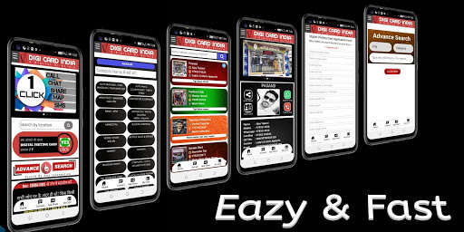 Run android online APK Digi Card India - Digital Directory from MyAndroid or emulate Digi Card India - Digital Directory using MyAndroid