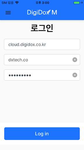 Run android online APK DigiDox M from MyAndroid or emulate DigiDox M using MyAndroid