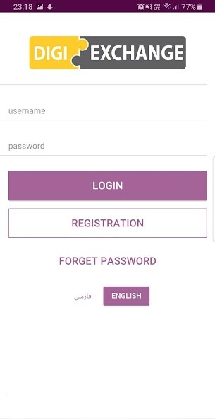 Run android online APK Digiexchange from MyAndroid or emulate Digiexchange using MyAndroid