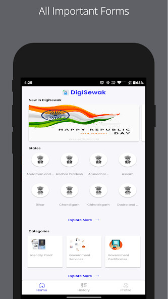 Run android online APK DigiSewak from MyAndroid or emulate DigiSewak using MyAndroid Run android online APK DigiSewak from MyAndroid or emulate DigiSewak using MyAndroid