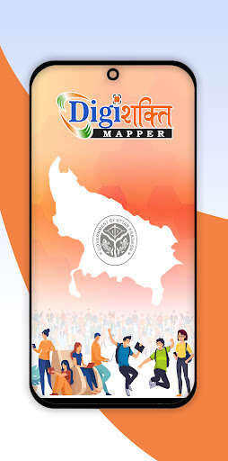 Run android online APK DigiShakti Mapper for UPDESCO from MyAndroid or emulate DigiShakti Mapper for UPDESCO using MyAndroid