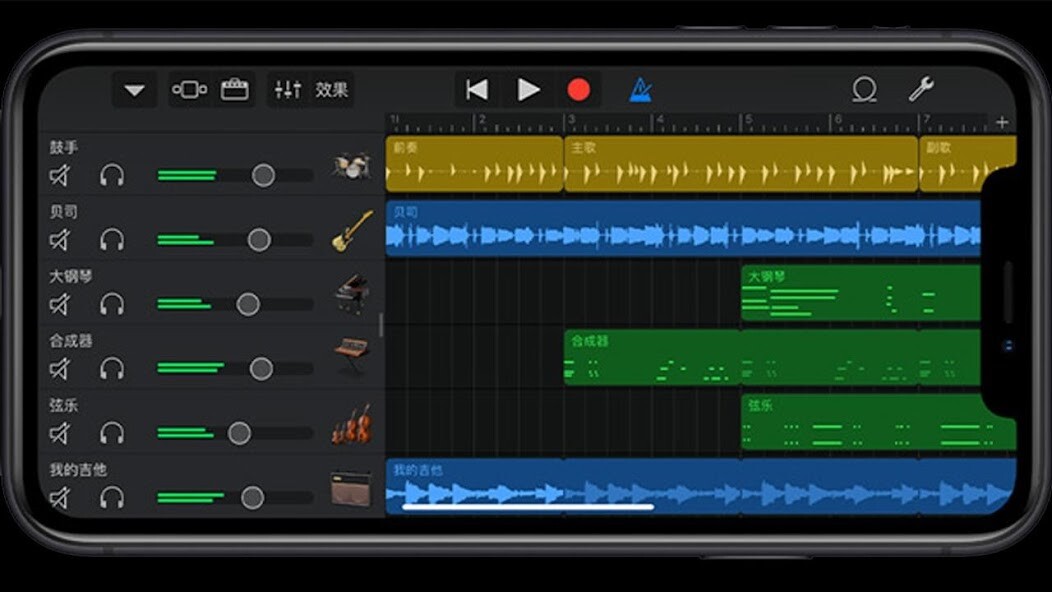 Emulate Digital Audio Music For Androi from MyAndroid or run Digital Audio Music For Androi using MyAndroid