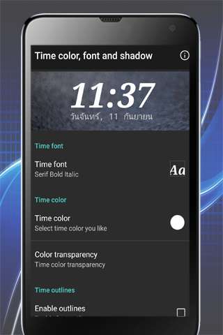 Emulate Android APK Digital Clock Widget 2018 Emulate Android APK Digital Clock Widget 2018