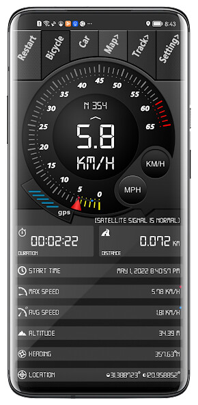 Run android online APK Digital Dashboard GPS from MyAndroid or emulate Digital Dashboard GPS using MyAndroid
