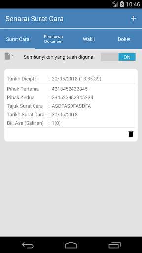 Run android online APK Digital Franking from MyAndroid or emulate Digital Franking using MyAndroid