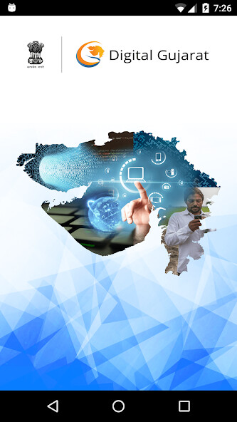 Run android online APK Digital Gujarat from MyAndroid or emulate Digital Gujarat using MyAndroid Run android online APK Digital Gujarat from MyAndroid or emulate Digital Gujarat using MyAndroid