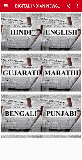 Run android online APK Digital Indian Newspaper - E-paper, Tv, Radio, Gst from MyAndroid or emulate Digital Indian Newspaper - E-paper, Tv, Radio, Gst using MyAndroid
