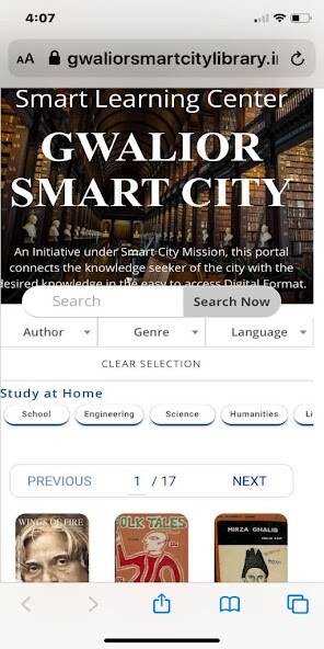 Run android online APK Digital Library of Gwalior from MyAndroid or emulate Digital Library of Gwalior using MyAndroid