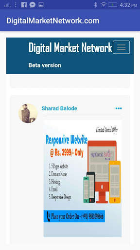 Run android online APK Digital Market Network Com from MyAndroid or emulate Digital Market Network Com using MyAndroid