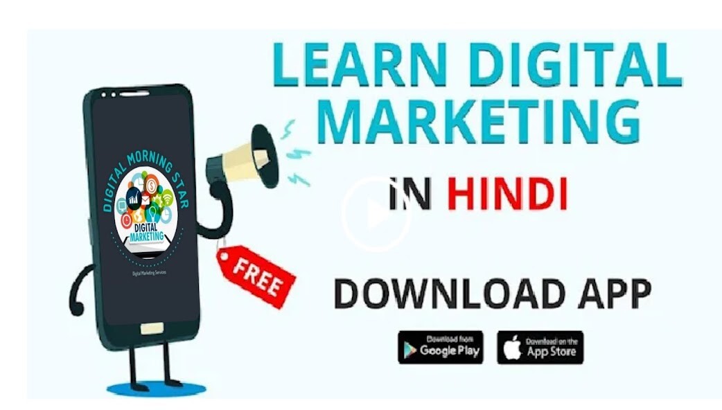 Run android online APK Digital Morning Star from MyAndroid or emulate Digital Morning Star using MyAndroid Run android online APK Digital Morning Star from MyAndroid or emulate Digital Morning Star using MyAndroid
