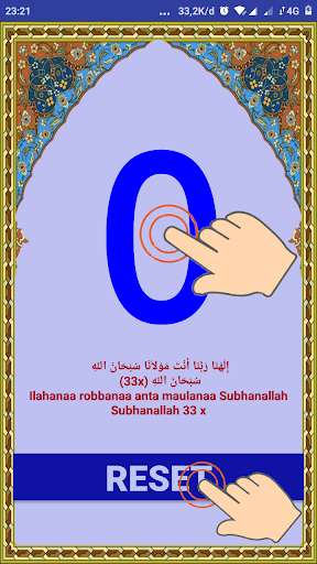 Run android online APK Digital Prayer Beads from MyAndroid or emulate Digital Prayer Beads using MyAndroid
