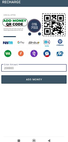Run android online APK DigitalRecharge from MyAndroid or emulate DigitalRecharge using MyAndroid