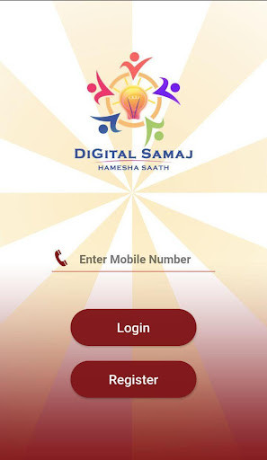 Run android online APK Digital Samaj from MyAndroid or emulate Digital Samaj using MyAndroid Run android online APK Digital Samaj from MyAndroid or emulate Digital Samaj using MyAndroid