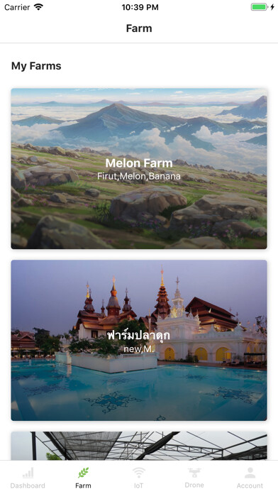 Emulate iPhone app Digital Smart Farm using MyAndroid Emulate iPhone app Digital Smart Farm using MyAndroid