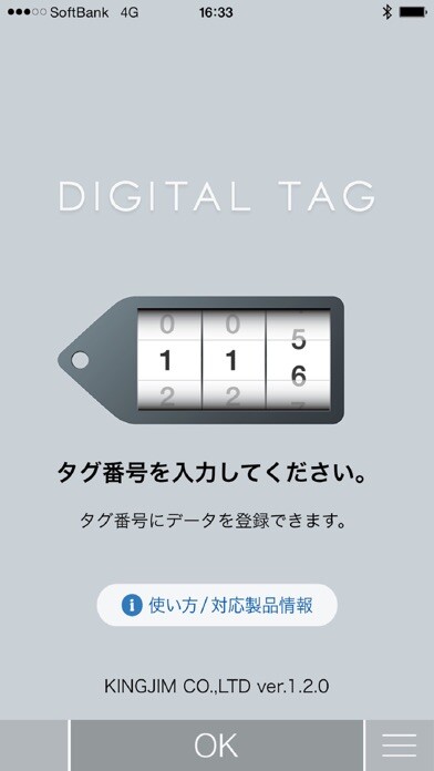 Run android online APK Digital Tag from MyAndroid or emulate Digital Tag using MyAndroid Run android online APK Digital Tag from MyAndroid or emulate Digital Tag using MyAndroid