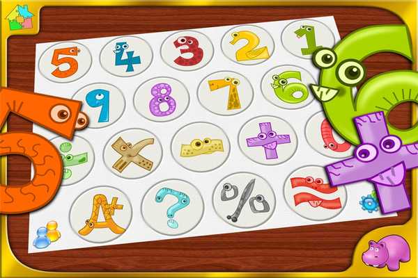 Emulate Android APK Digits Jigsaw Puzzles -Numbers Emulate Android APK Digits Jigsaw Puzzles -Numbers