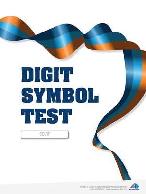 Emulate Android APK Digit Symbol Test