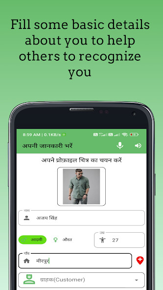 Run android online APK Dihadi-Find Worker or Work from MyAndroid or emulate Dihadi-Find Worker or Work using MyAndroid Run android online APK Dihadi-Find Worker or Work from MyAndroid or emulate Dihadi-Find Worker or Work using MyAndroid