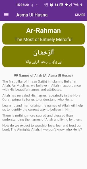 Run android online APK Dikhr Asma ul Husna from MyAndroid or emulate Dikhr Asma ul Husna using MyAndroid
