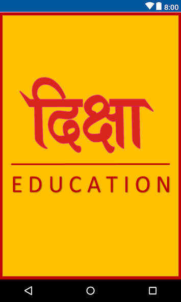 Run android online APK Diksha Education from MyAndroid or emulate Diksha Education using MyAndroid Run android online APK Diksha Education from MyAndroid or emulate Diksha Education using MyAndroid