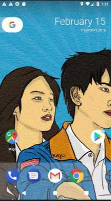 Emulate Android APK Dilan 1990 Wallpaper Emulate Android APK Dilan 1990 Wallpaper