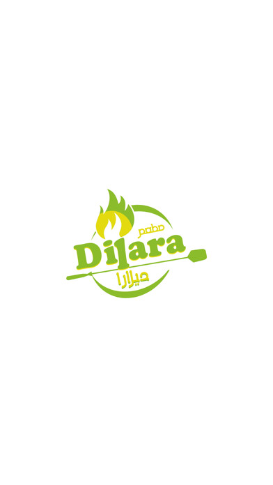 Emulate iPhone app Dilara Restaurant ???? ?????? using MyAndroid Emulate iPhone app Dilara Restaurant ???? ?????? using MyAndroid