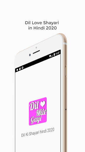 Run android online APK Dil love Shayari in Hindi 2020 from MyAndroid or emulate Dil love Shayari in Hindi 2020 using MyAndroid Run android online APK Dil love Shayari in Hindi 2020 from MyAndroid or emulate Dil love Shayari in Hindi 2020 using MyAndroid