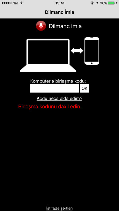 Emulate iPhone app Dilmanc İmla using MyAndroid