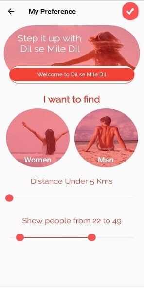 Run android online APK Dil Se Mile Dil from MyAndroid or emulate Dil Se Mile Dil using MyAndroid Run android online APK Dil Se Mile Dil from MyAndroid or emulate Dil Se Mile Dil using MyAndroid