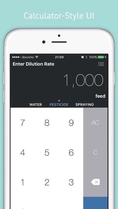 Emulate iPhone app Dilution Calculator using MyAndroid Emulate iPhone app Dilution Calculator using MyAndroid